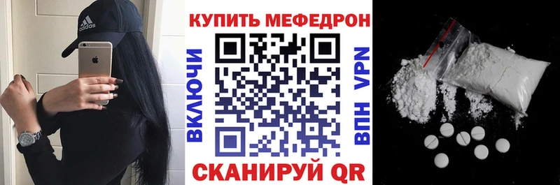 Какие есть наркотики Домодедово МАРИХУАНА  Cocaine  Альфа ПВП  АМФ  Гашиш  Меф мяу мяу 