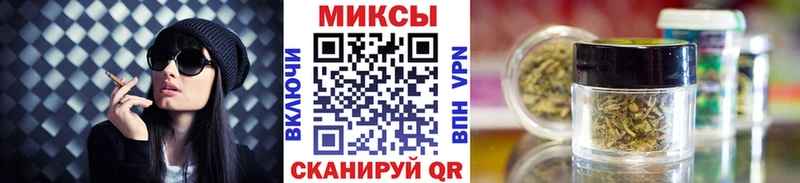 блэк спрут ссылки  Домодедово  Бутират оксана 