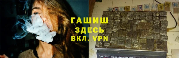 кокс Ельня
