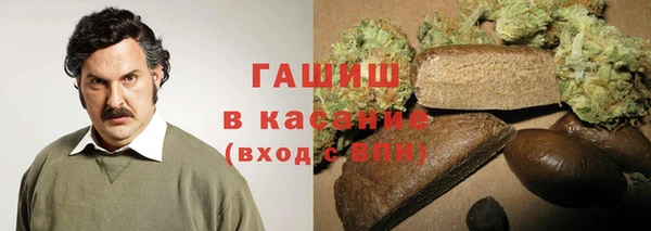 кокс Ельня