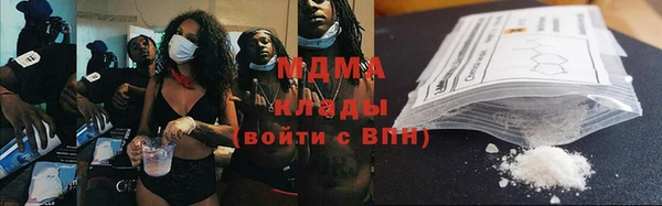 кокс Ельня