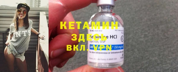 дживик Елабуга