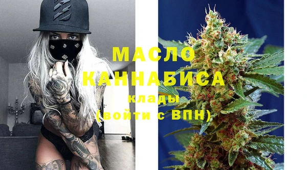 МДПВ Заволжье