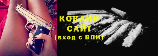 героин Заводоуковск