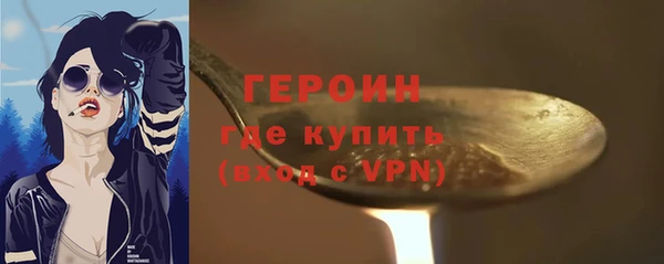 кокс Ельня