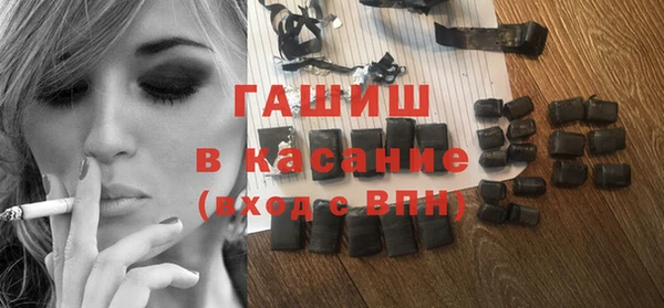 МДПВ Заволжье