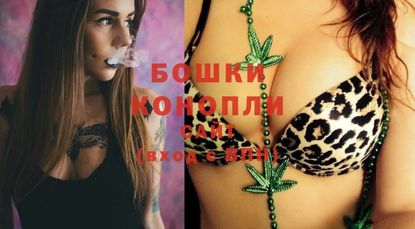 МДМА Заволжск