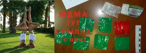 МДПВ Заволжье