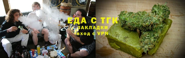героин Заводоуковск