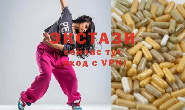 кокс Ельня