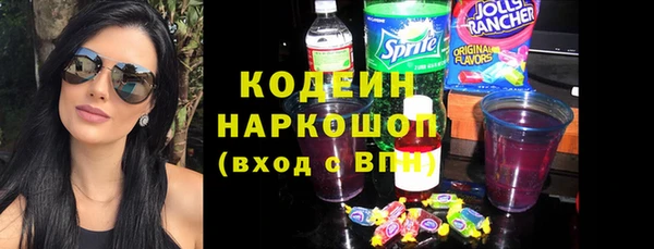 МДПВ Заволжье