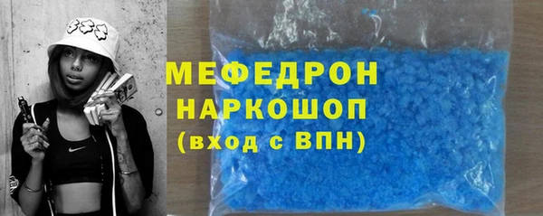 героин Заводоуковск
