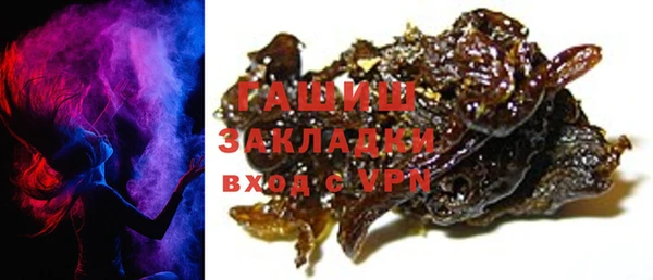 МДПВ Заволжье