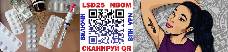 хочу   Домодедово  LSD-25 экстази ecstasy 