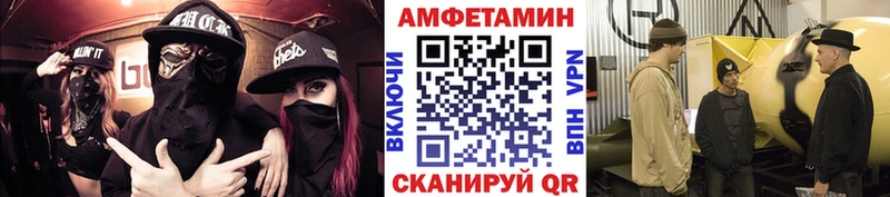Первитин мет  Домодедово 