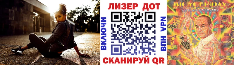 что такое наркотик  Домодедово  Марки NBOMe 1500мкг 