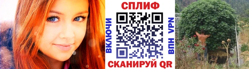 Бошки марихуана Ganja  цена наркотик  Домодедово 